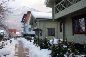 Hills Polyana Hotel 4*
